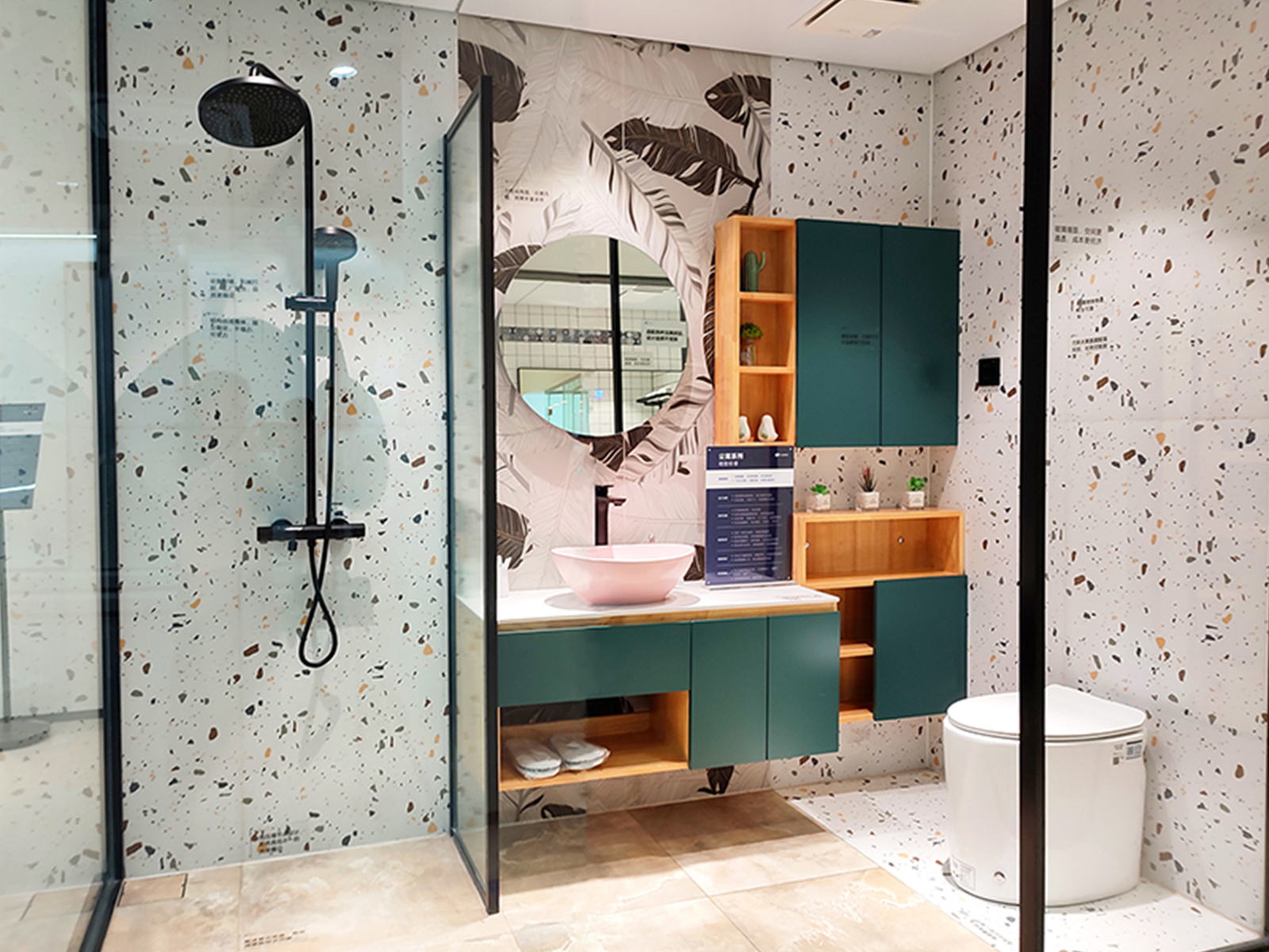 modular bathroom modular bathroom